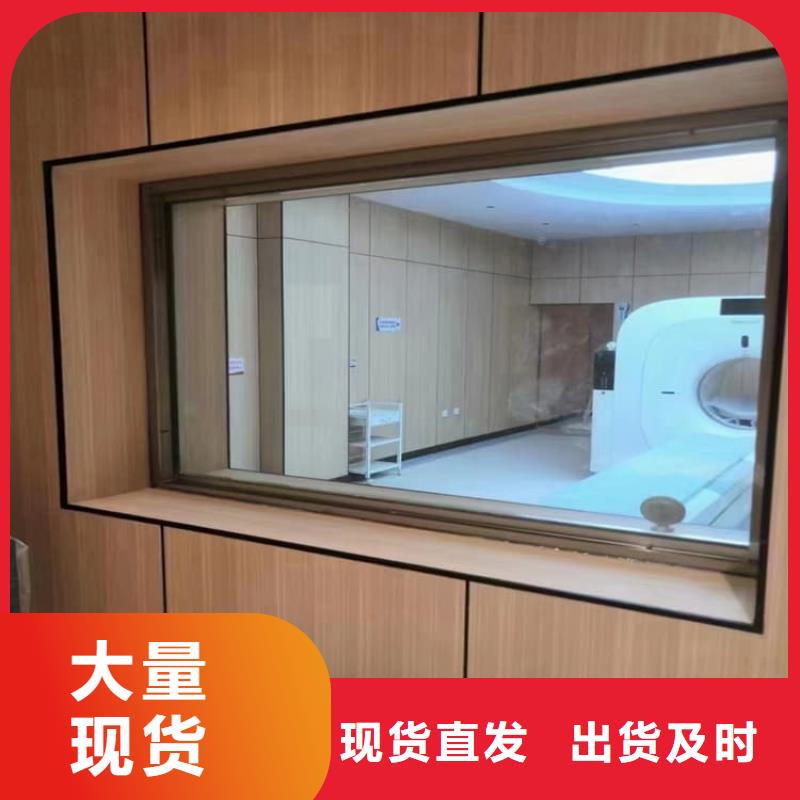 铅玻璃20mm厂家-铅玻璃20mm定制
