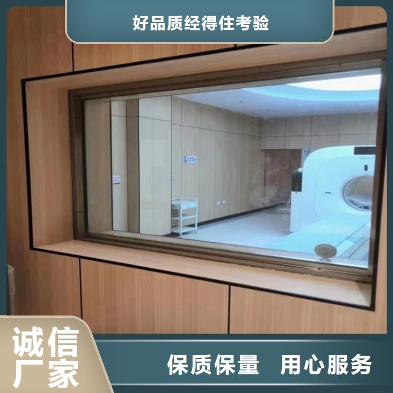 铅玻璃300*400mm欢迎新老客户来电咨询