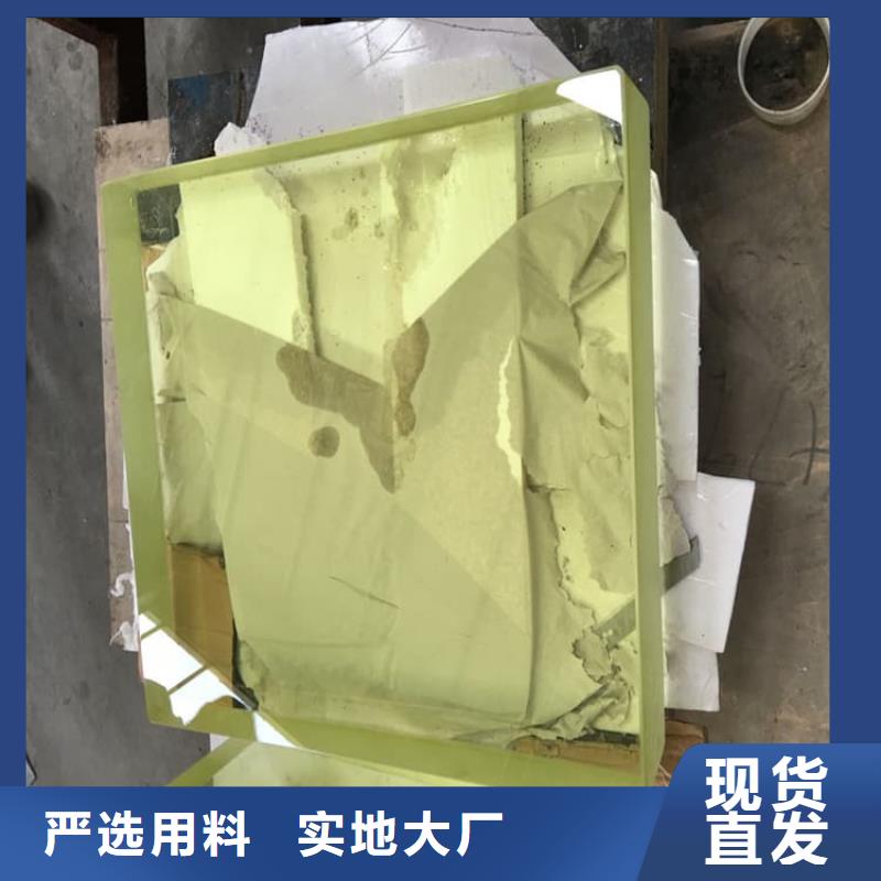 x射线防护铅观察窗厂家