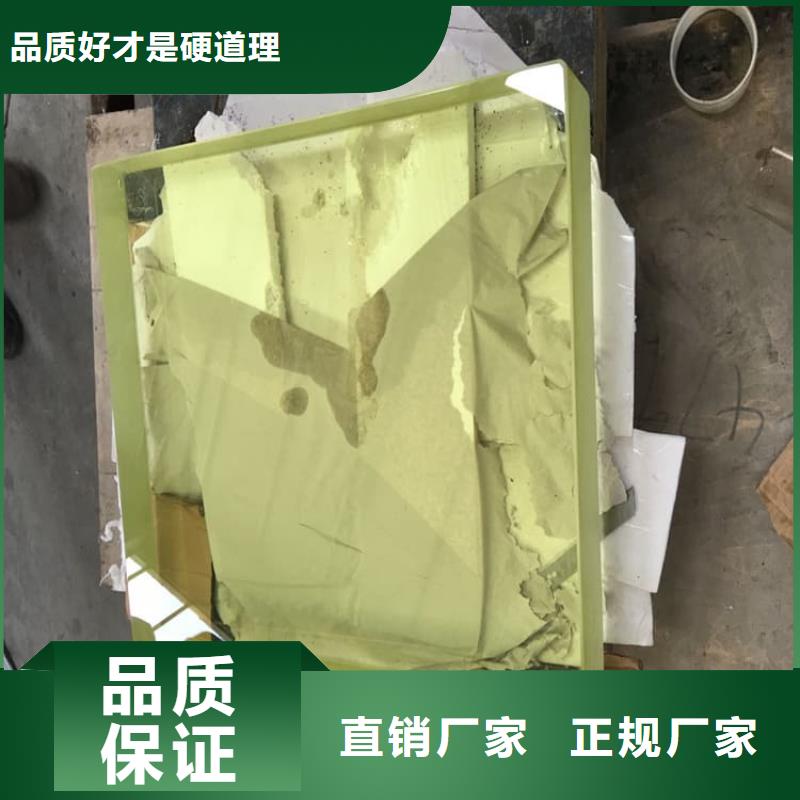 优选：牙科防护铅玻璃厂家