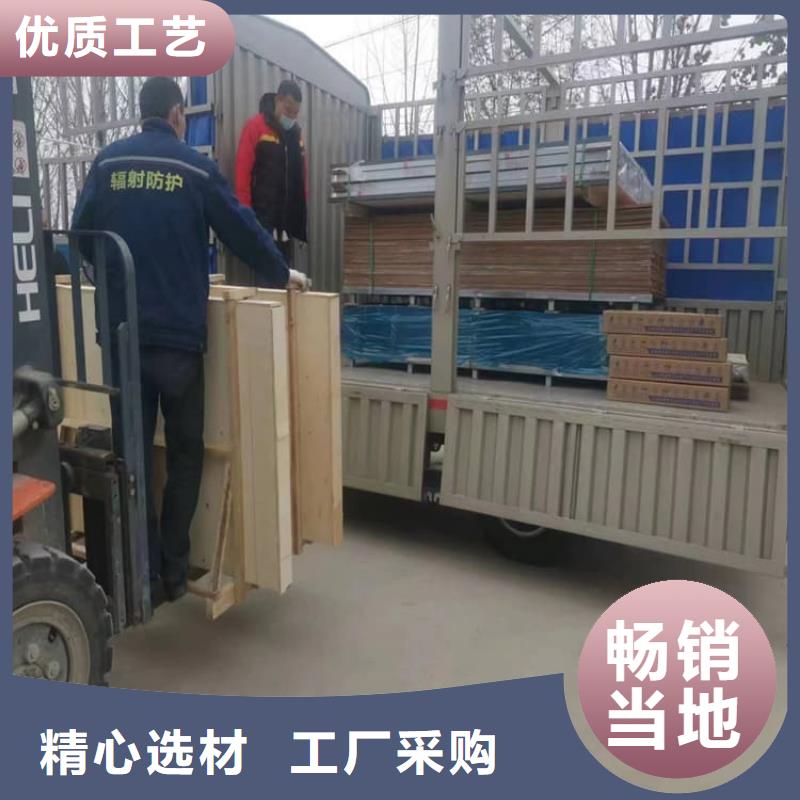 200*300mm射线防护铅玻璃品牌企业