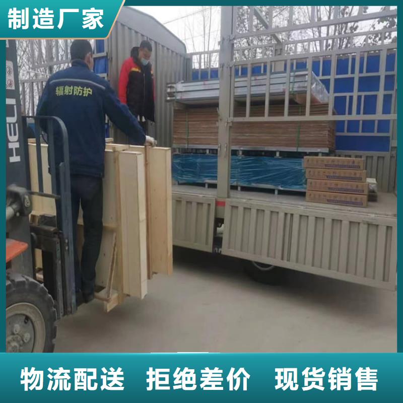x光防护铅玻璃优选货源