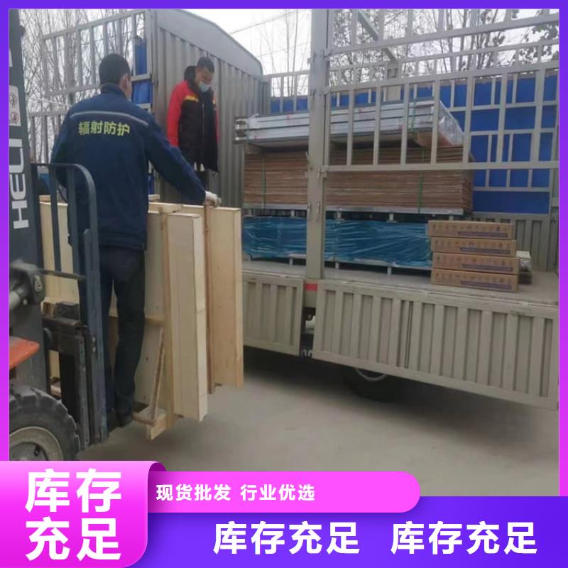 CT室铅玻璃厂家质量有保障