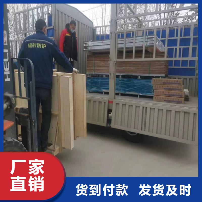 铅玻璃1200*900mm用户喜爱厂家