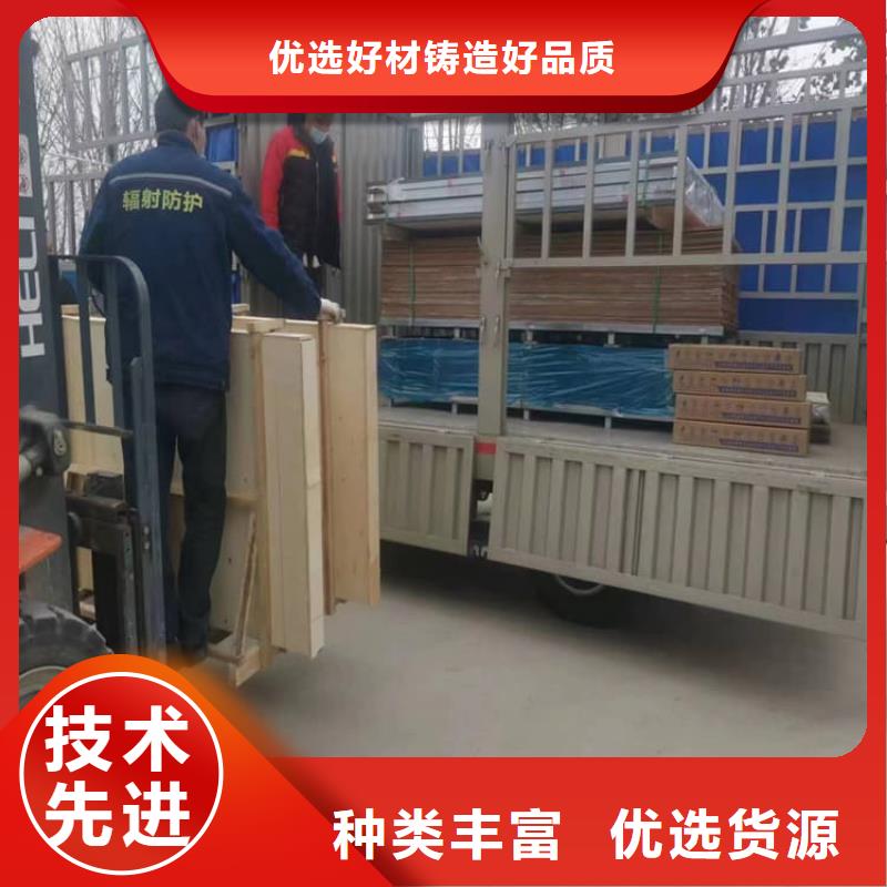 铅玻璃3个铅当量加工效果好