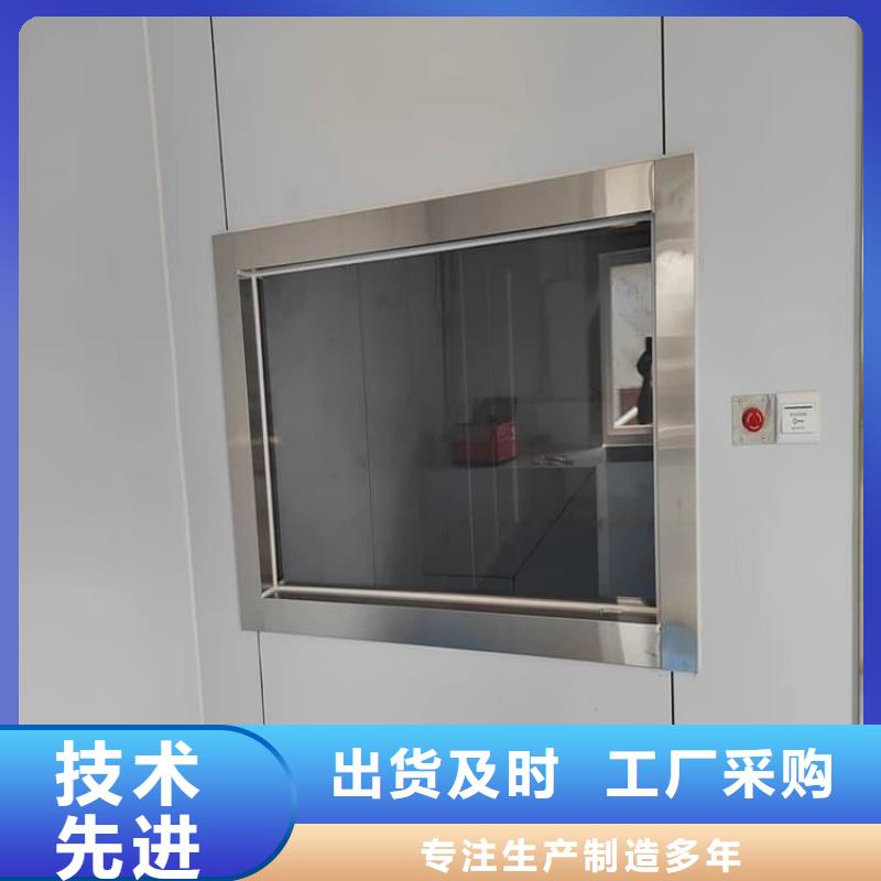 铅玻璃1200*900mm用户喜爱厂家