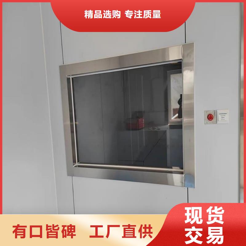 质量可靠的拍片室铅玻璃厂家