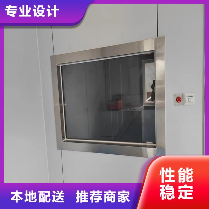 采购检测防护铅玻璃必看-价格低