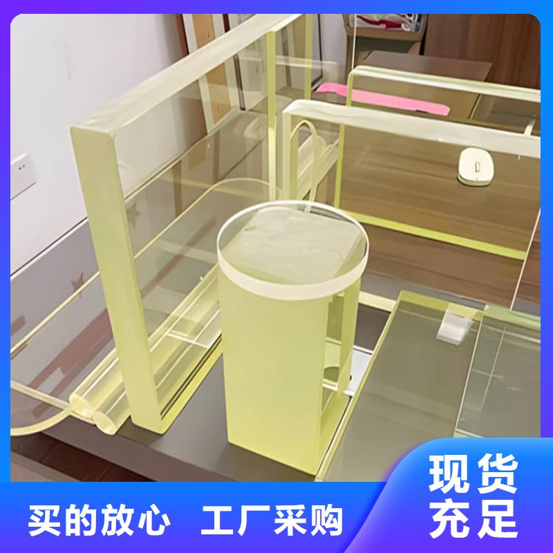 射线防护铅玻璃-买贵可退