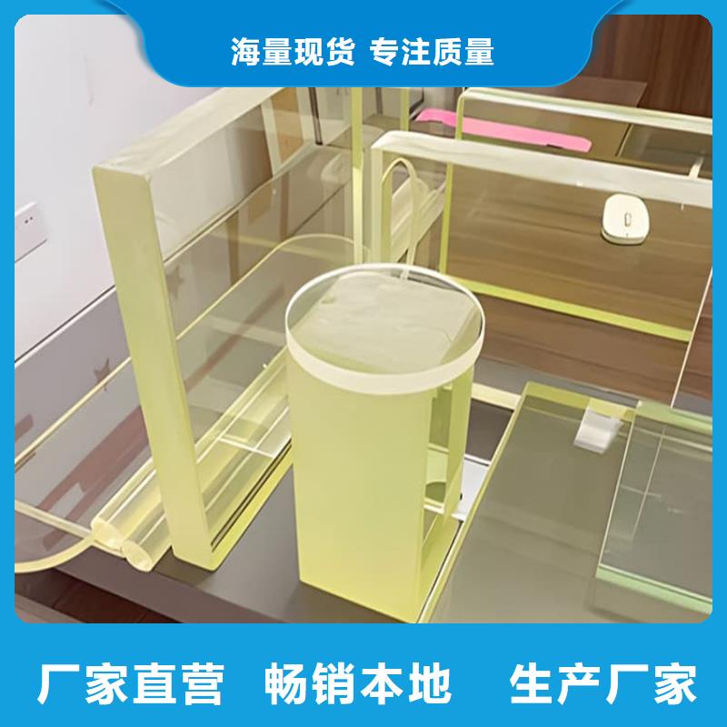 ICU室铅玻璃厂商