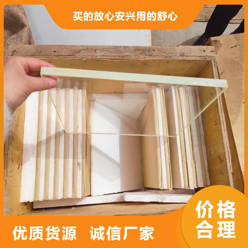 铅玻璃600*800mm-接受定制