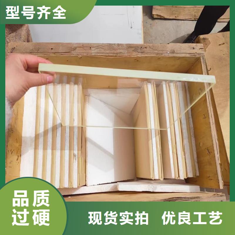 质优价廉的x射线防护铅玻璃生产厂家