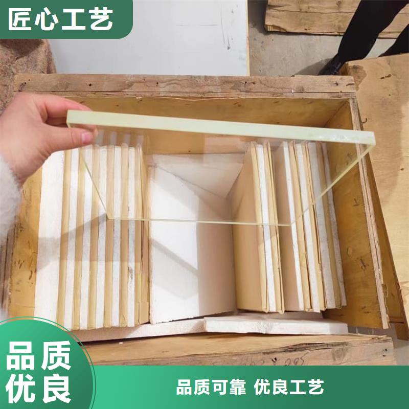 2025价格合理的##小块铅玻璃厂家##免费咨询