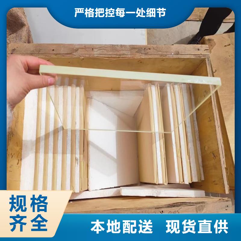 供应铅玻璃的基地