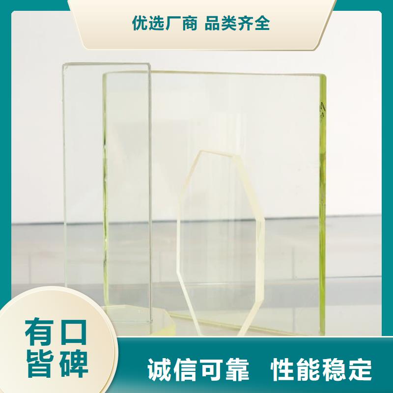 200*300nn铅玻璃厂家，发货快