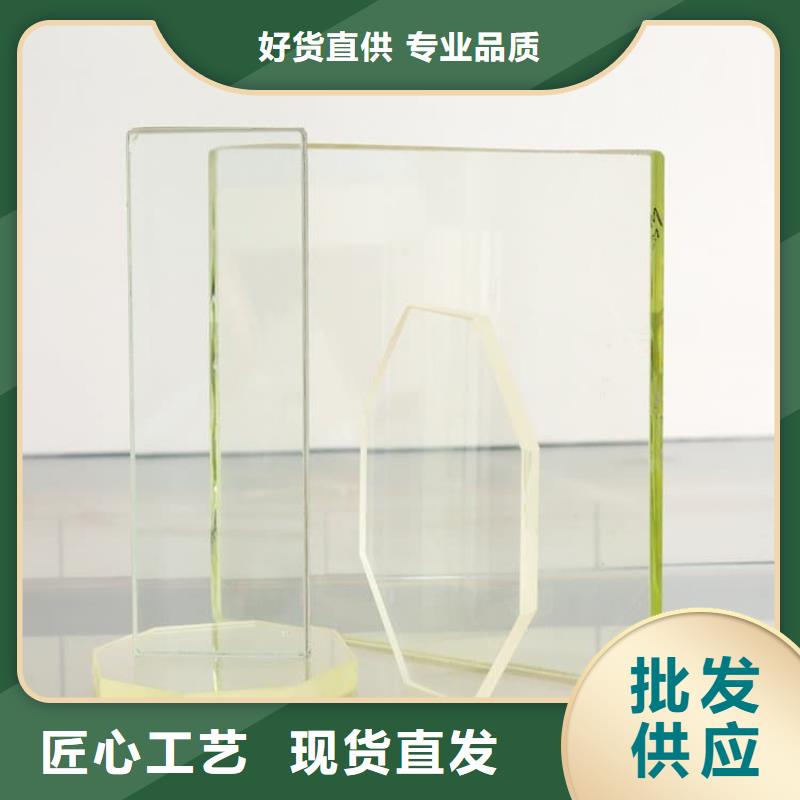 铅玻璃、铅玻璃厂家直销-值得信赖