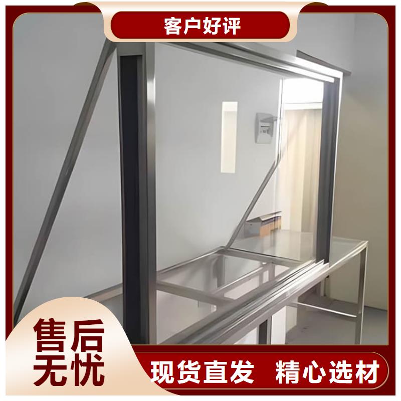 宠物医院铅玻璃企业-好品质