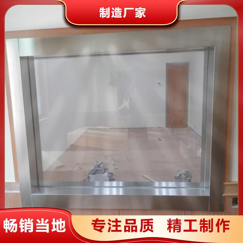x光防护铅玻璃优选货源