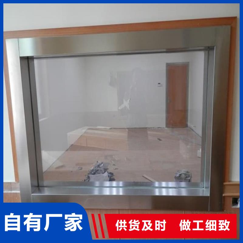 x光防护铅玻璃优选货源