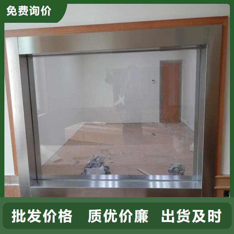 批发射线防护铅玻璃_生产厂家