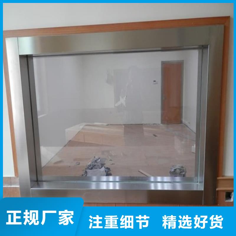 定制铅玻璃4个铅当量的当地厂家