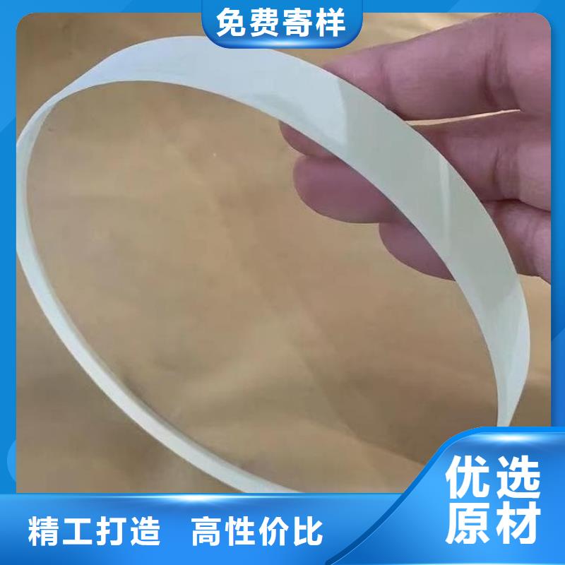 铅玻璃、铅玻璃厂家直销-值得信赖