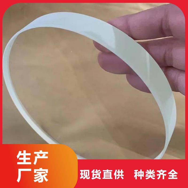 批发射线防护铅玻璃_生产厂家