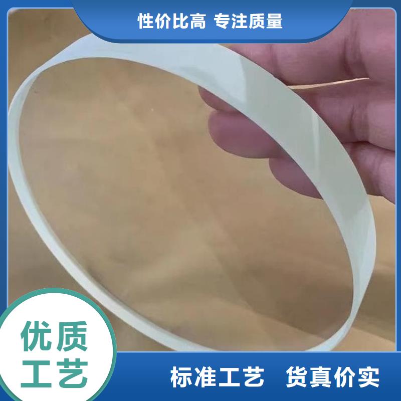 铅玻璃1000*800mm-铅玻璃1000*800mm直销