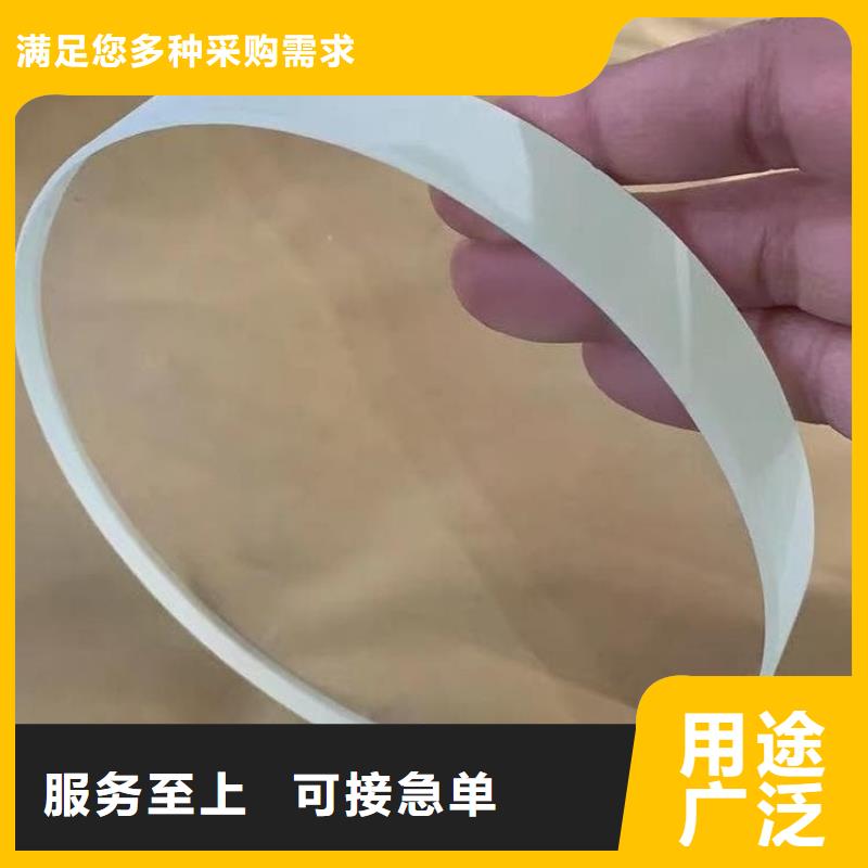 x射线防护铅观察窗厂家