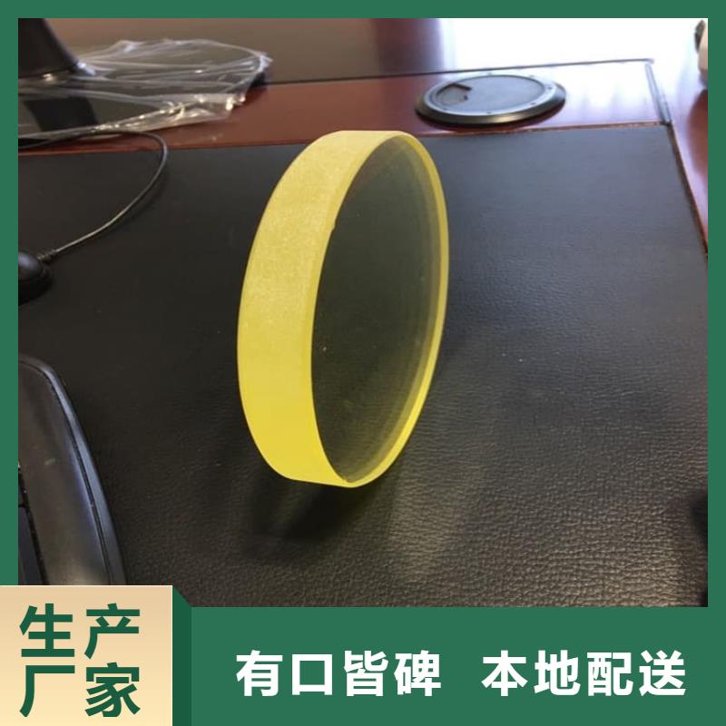 铅玻璃600*800mm多种规格任您选择