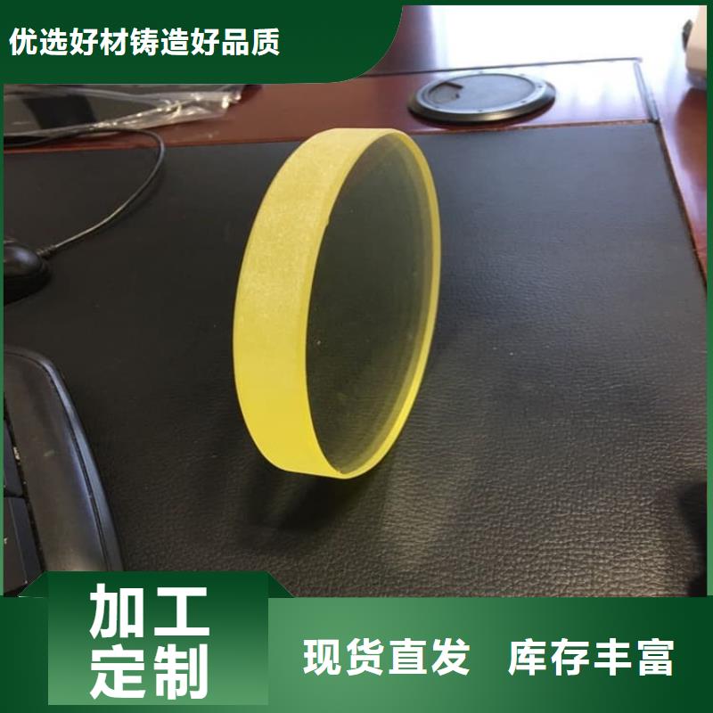 铅玻璃600*800mm-接受定制