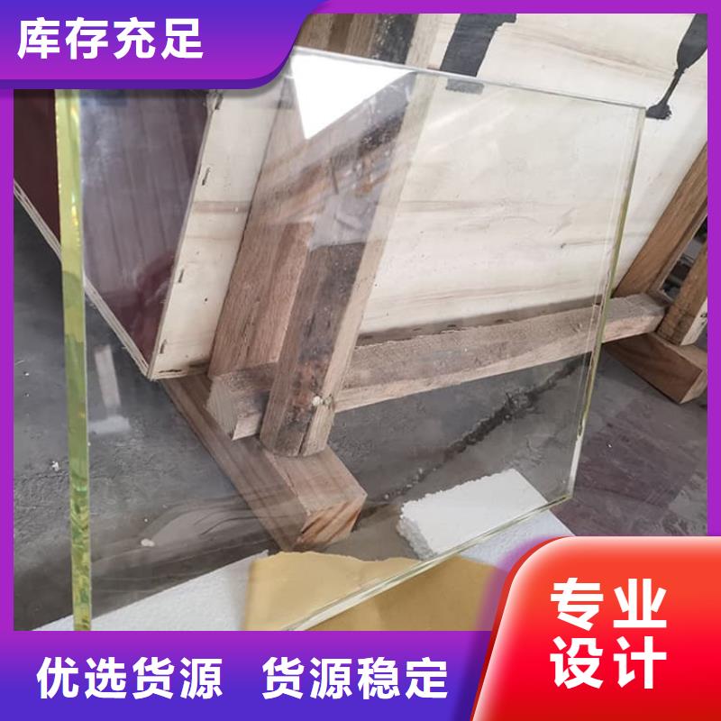 铅玻璃1000*800mm-铅玻璃1000*800mm直销