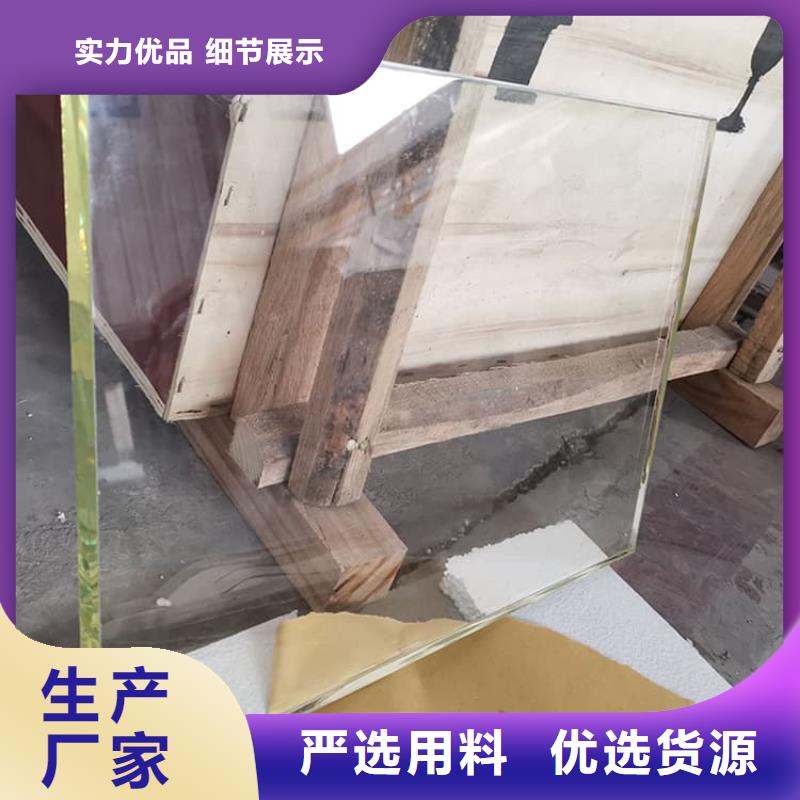铅玻璃1000*800mm-铅玻璃1000*800mm直销