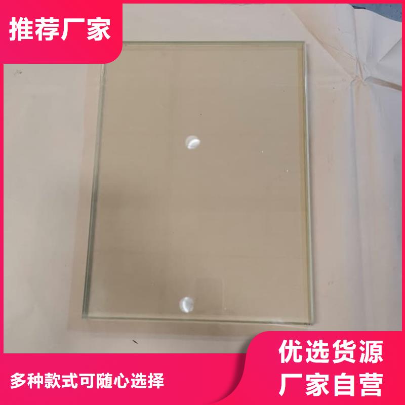 辐射防护铅玻璃加工厂家