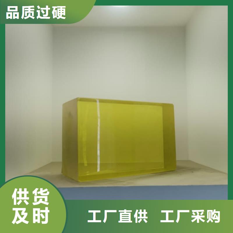 铅玻璃1000*800mm-铅玻璃1000*800mm直销