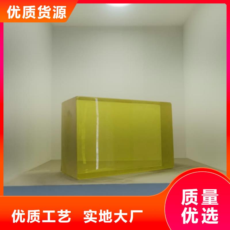 手术室铅玻璃欢迎询价