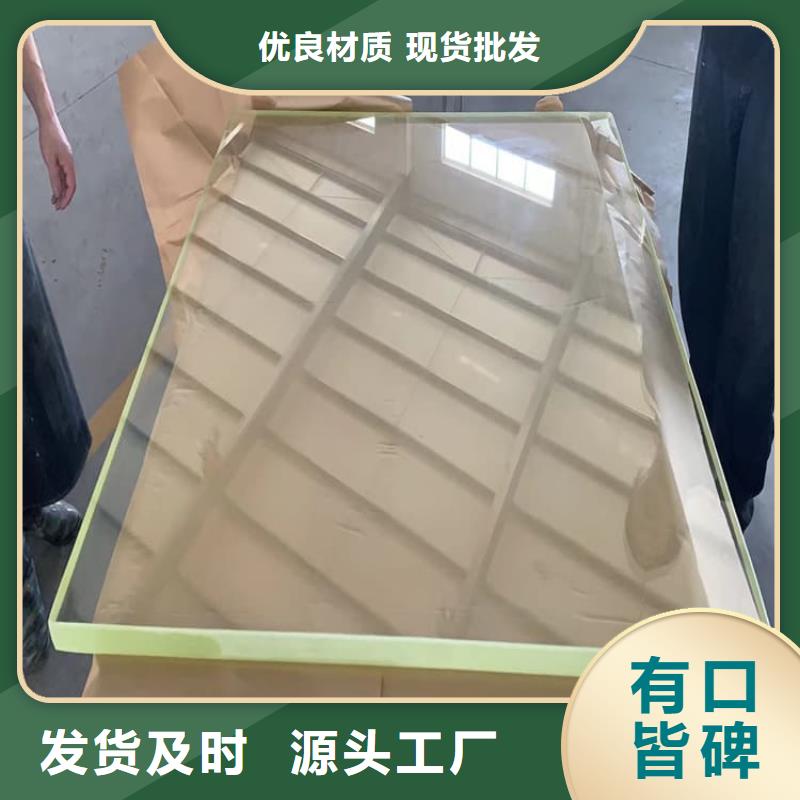 铅玻璃3个铅当量加工效果好
