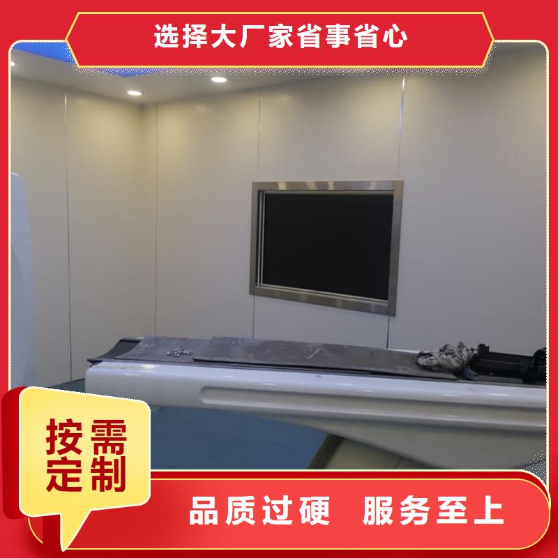 x光防护铅玻璃优选货源