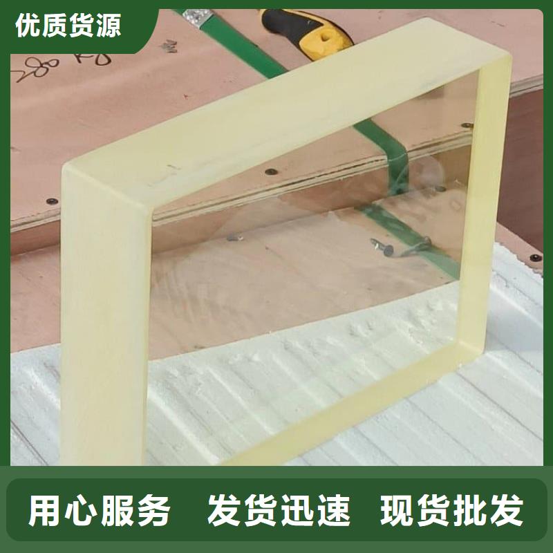 x射线防护铅观察窗厂家