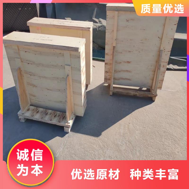宠物医院铅玻璃供货商