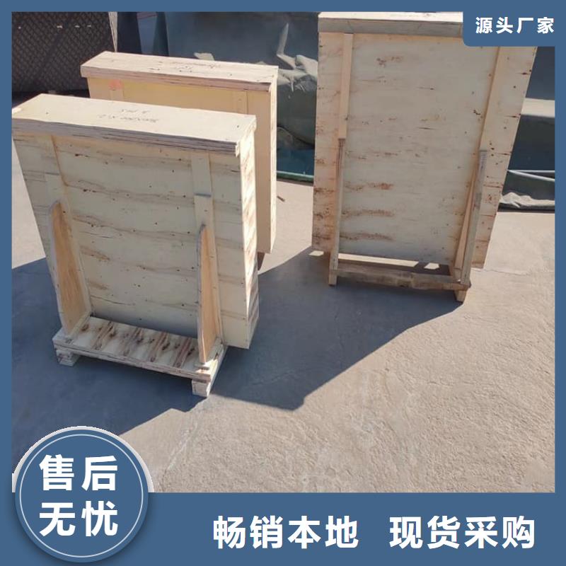 1000*800mm铅玻璃、1000*800mm铅玻璃生产厂家-认准博瑞达有限公司