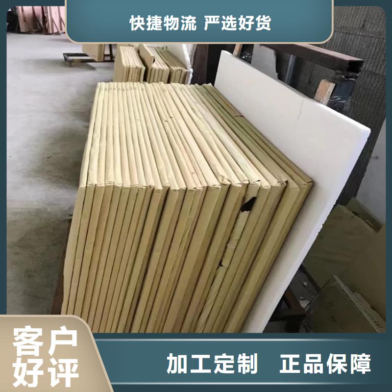 400*600mm铅玻璃百看不如一问