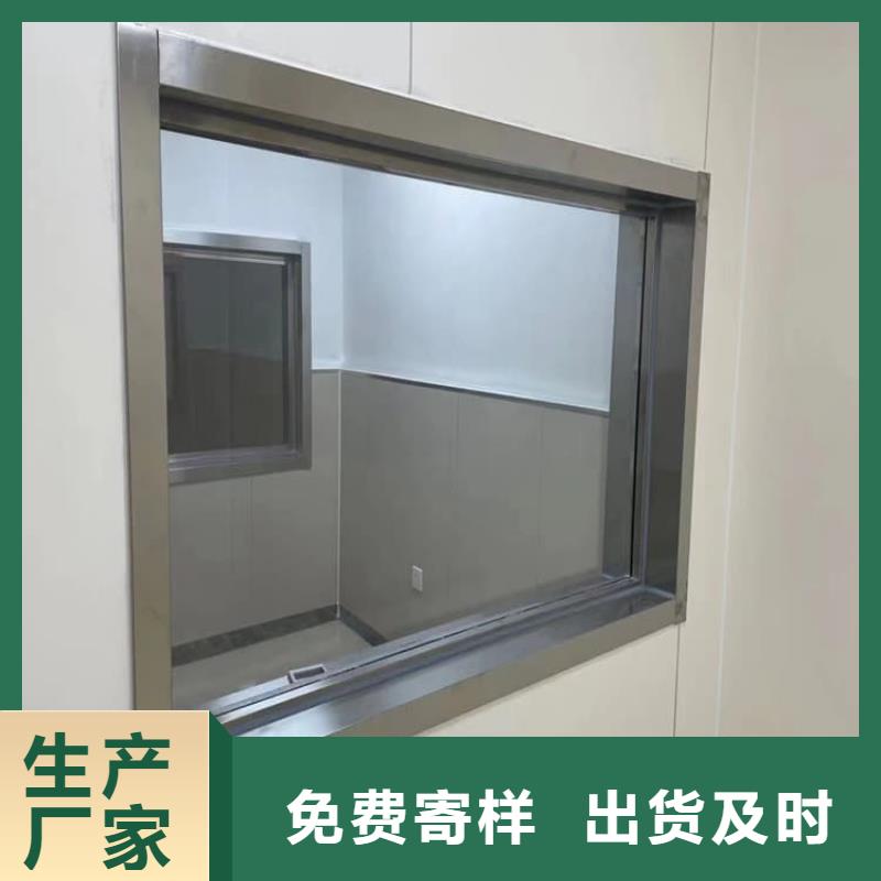 铅玻璃观察窗-只做精品