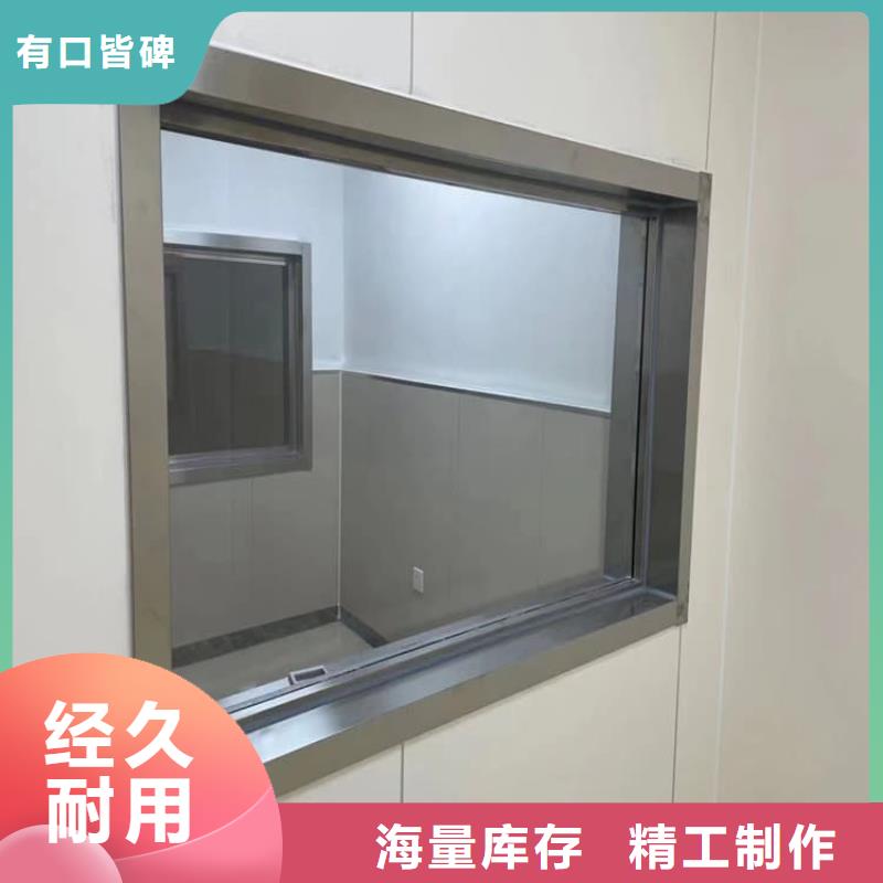 CT室铅玻璃厂家质量有保障