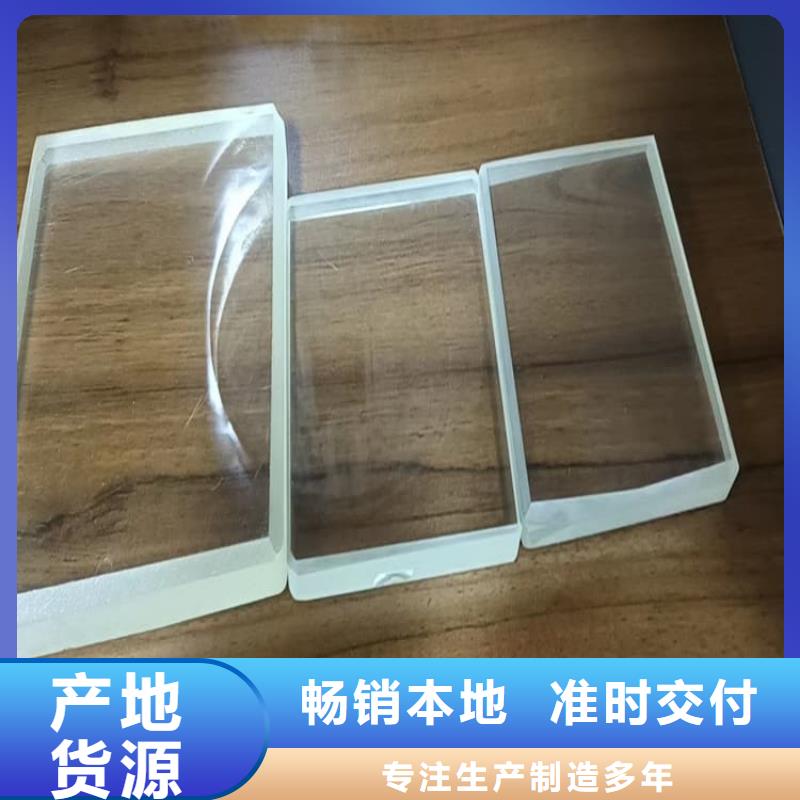 x光室铅玻璃价格实在的厂家