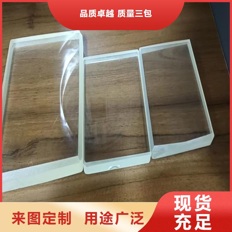 铅玻璃1200*900mm实体生产厂家