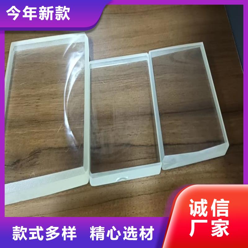 x光防护铅玻璃优选货源