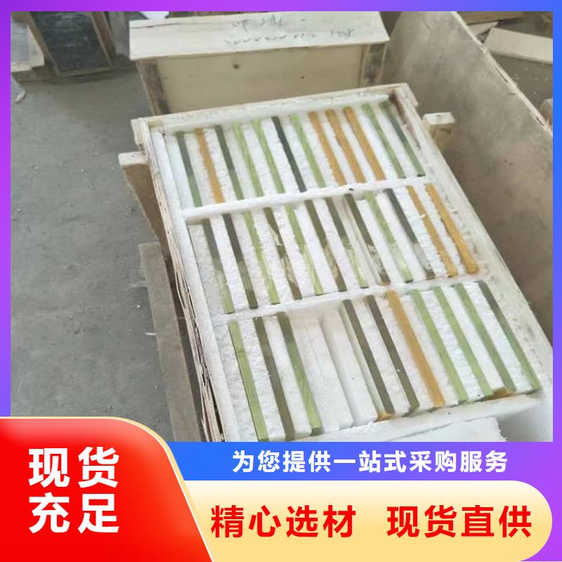 ICU室铅玻璃厂商