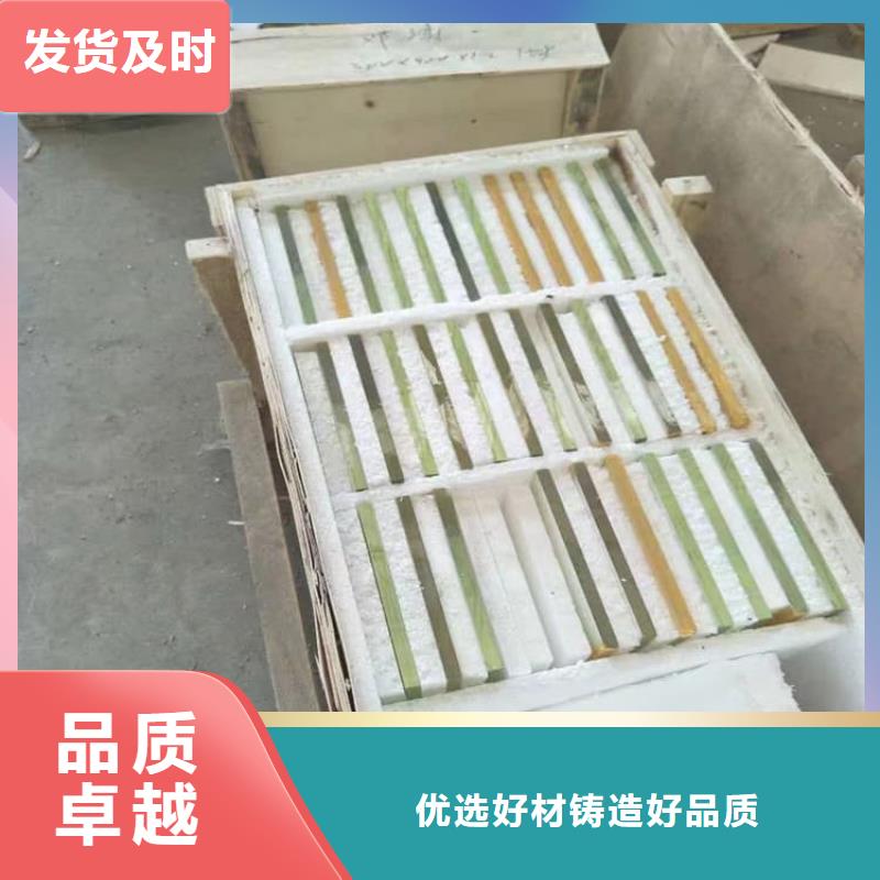医院防护铅玻璃-咨询免费