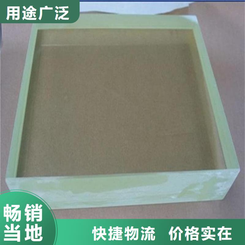 质优价廉的x射线防护铅玻璃生产厂家